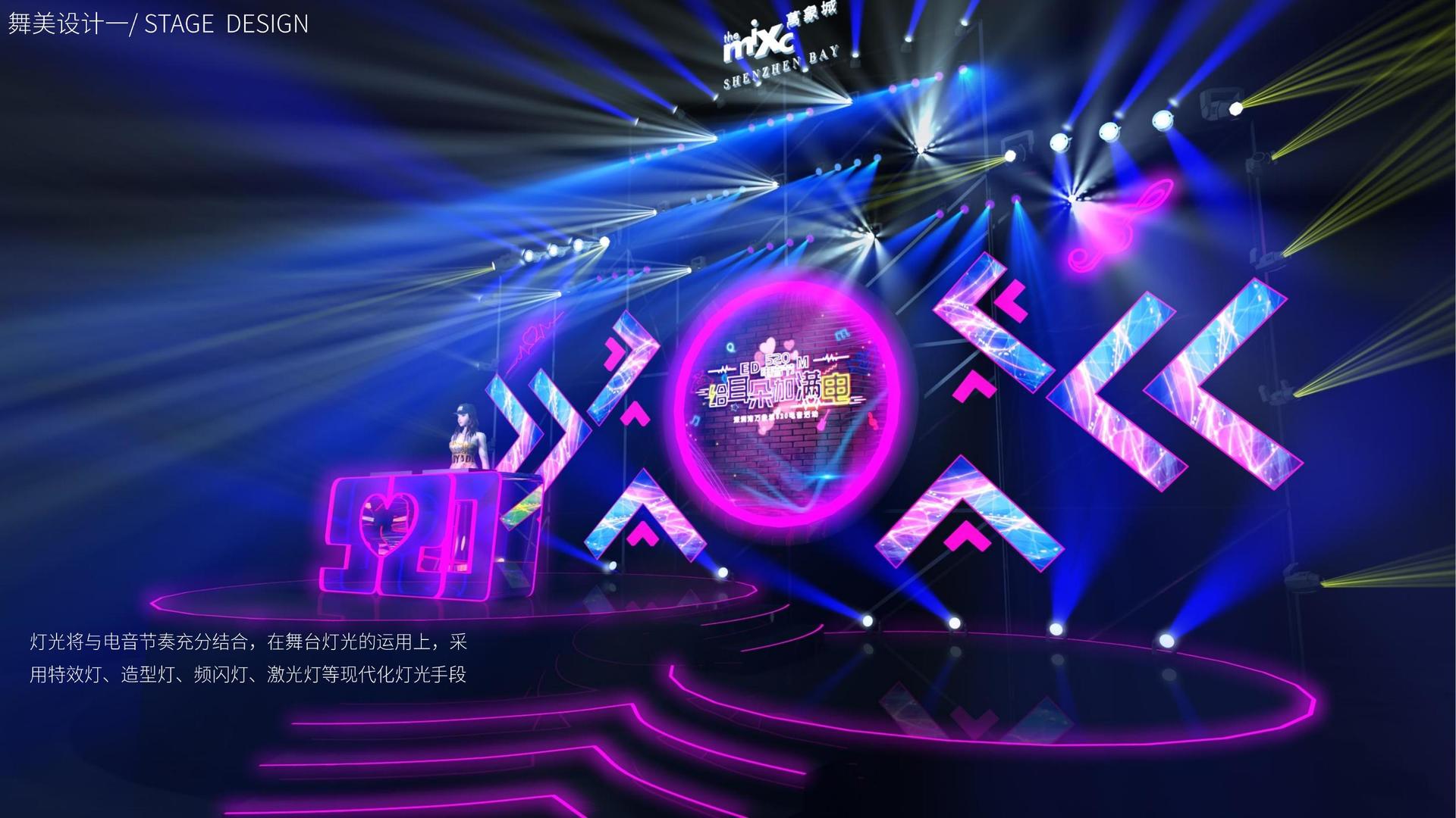 领航平台举办文化与科技融合主题沙龙